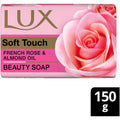 LUX Soft Touch Soap Bar 150g
