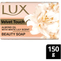 LUX Velvet Touch Soap Bar 150g